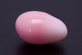 8.275ct Multi-Pink Pearl