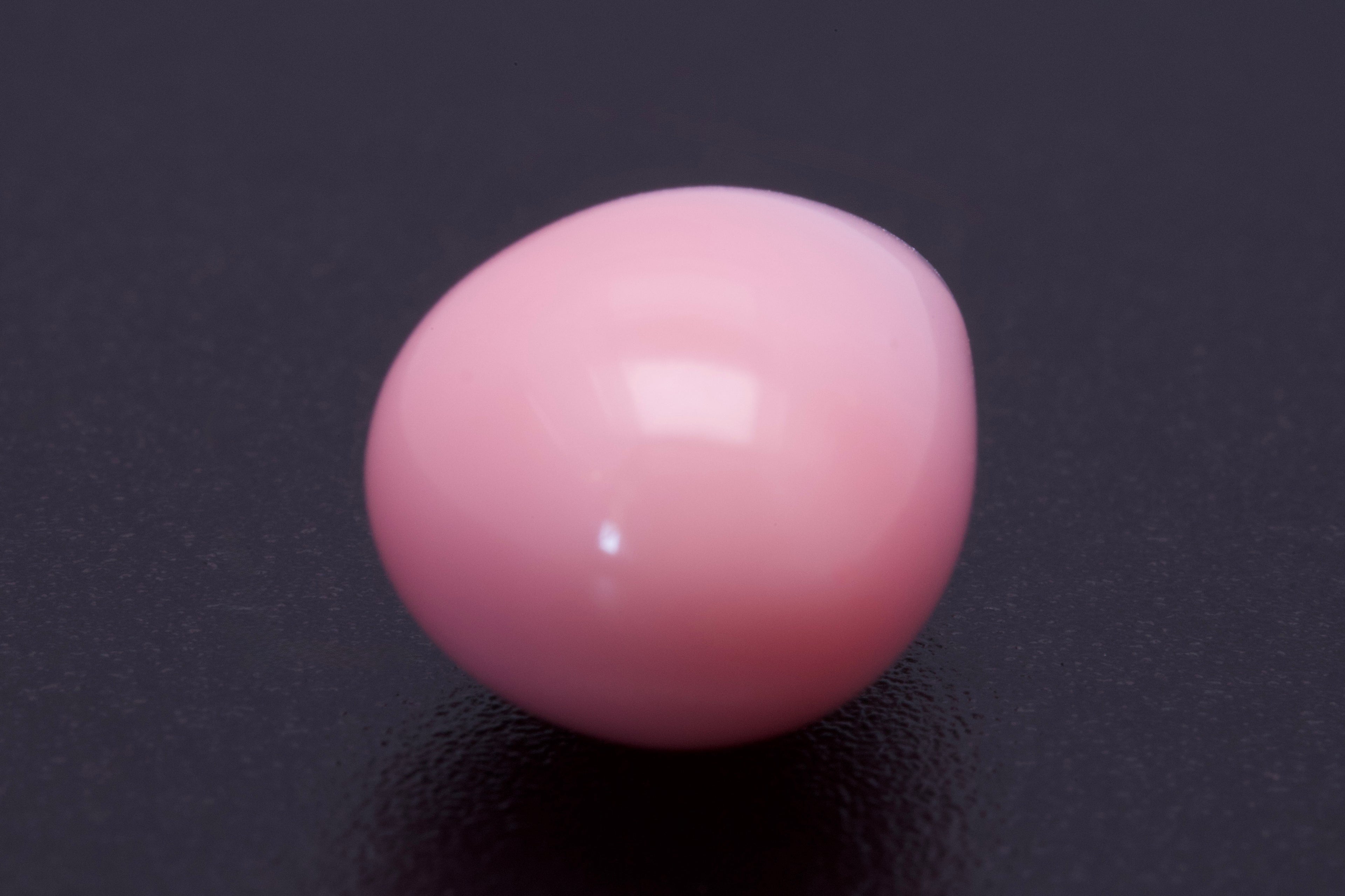 8.275ct Multi-Pink Pearl